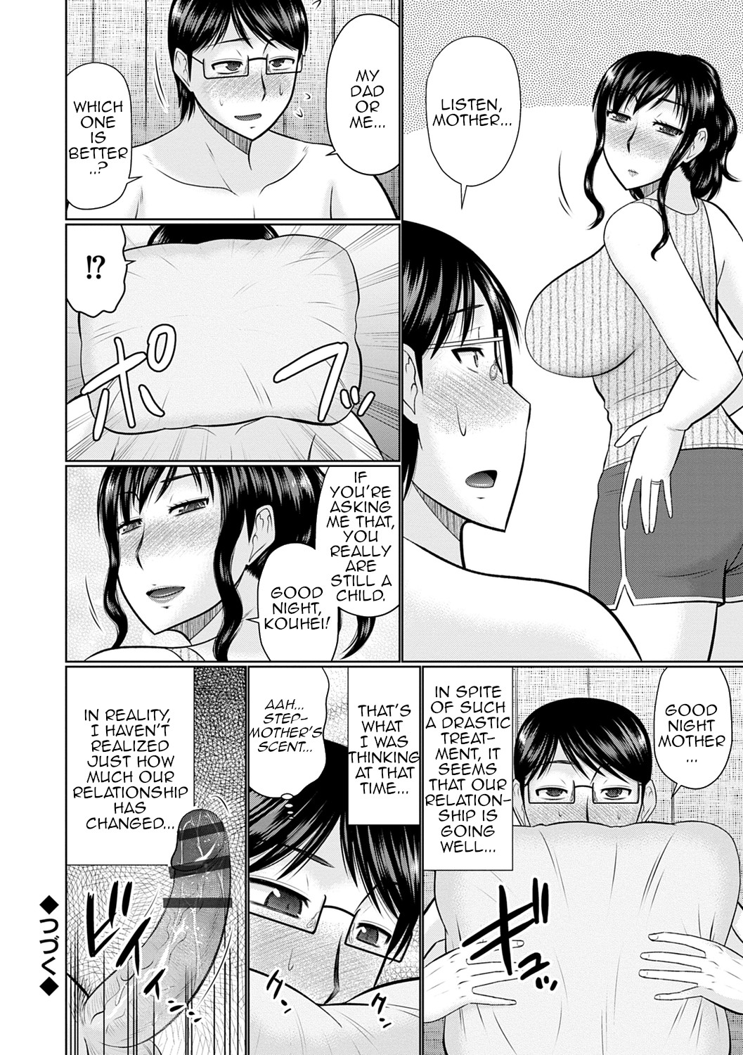 Hentai Manga Comic-Inside my Stepmother-Read-24